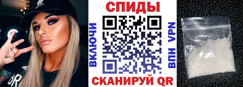 АМФЕТАМИН VHQ  hydra ссылка  Советск 