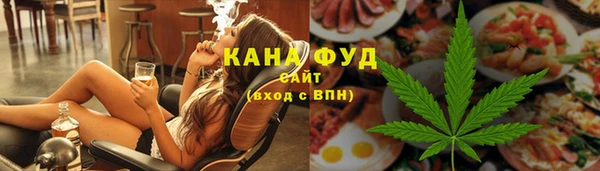 MDMA Premium VHQ Абинск