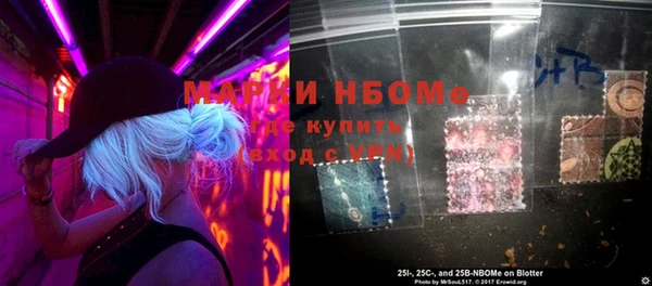 MDMA Premium VHQ Абинск