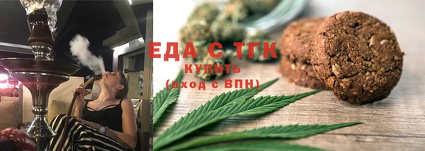 хмурый Абаза