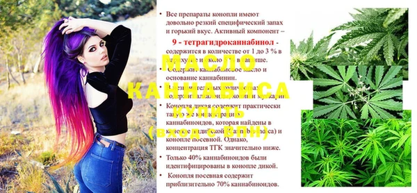 MDMA Premium VHQ Абинск