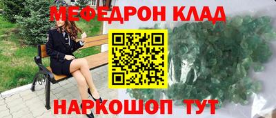винт Рязань