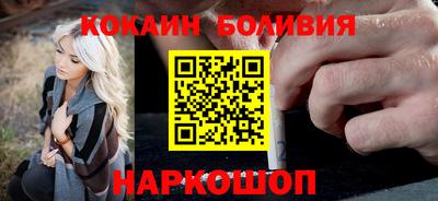 хмурый Рузаевка