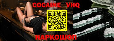 хмурый Рузаевка