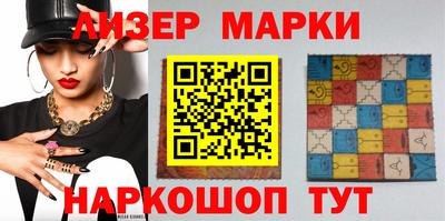 каннабис Рыбинск