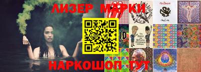 каннабис Рыбинск