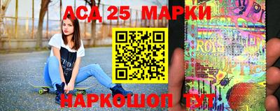 винт Рязань