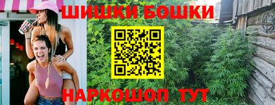 хмурый Рузаевка