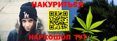 хмурый Рузаевка