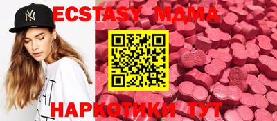 винт Рязань