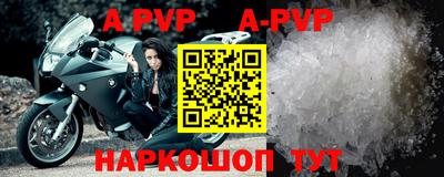каннабис Рыбинск
