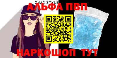 хмурый Рузаевка