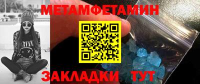 каннабис Рыбинск