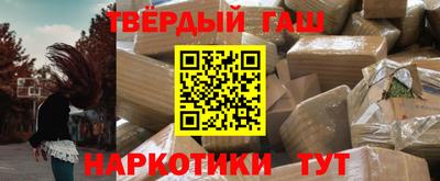 винт Рязань