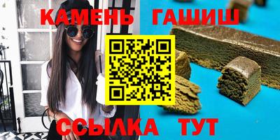 винт Рязань