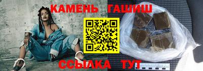 винт Рязань