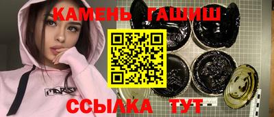 винт Рязань