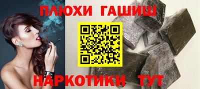 винт Рязань