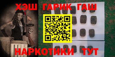винт Рязань