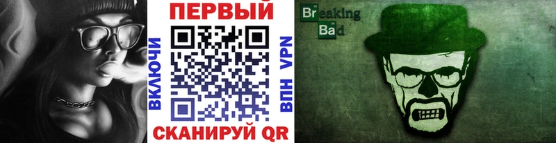 Первитин Декстрометамфетамин 99.9%  Советск 